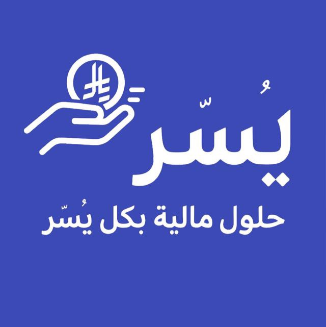 متجر يُسَـر